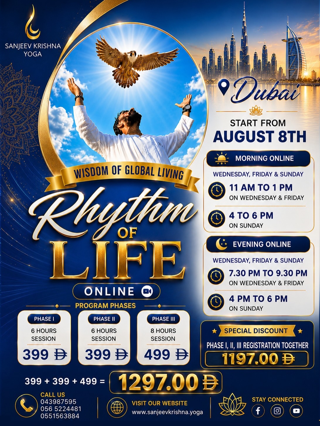 Rhythm of Life (Online) — Online